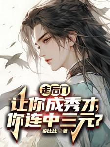 布阵全球