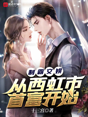 我这一生注定不凡