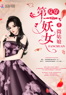 欧皇的无限之旅