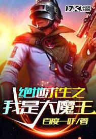 从全球神话复苏开始