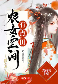我在武侠当神话