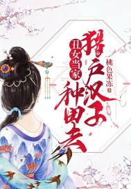 重生之大西北1998