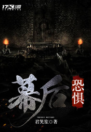 超级小妖民