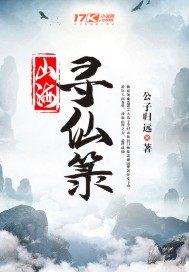 混在漫威世界的海军大将曹归